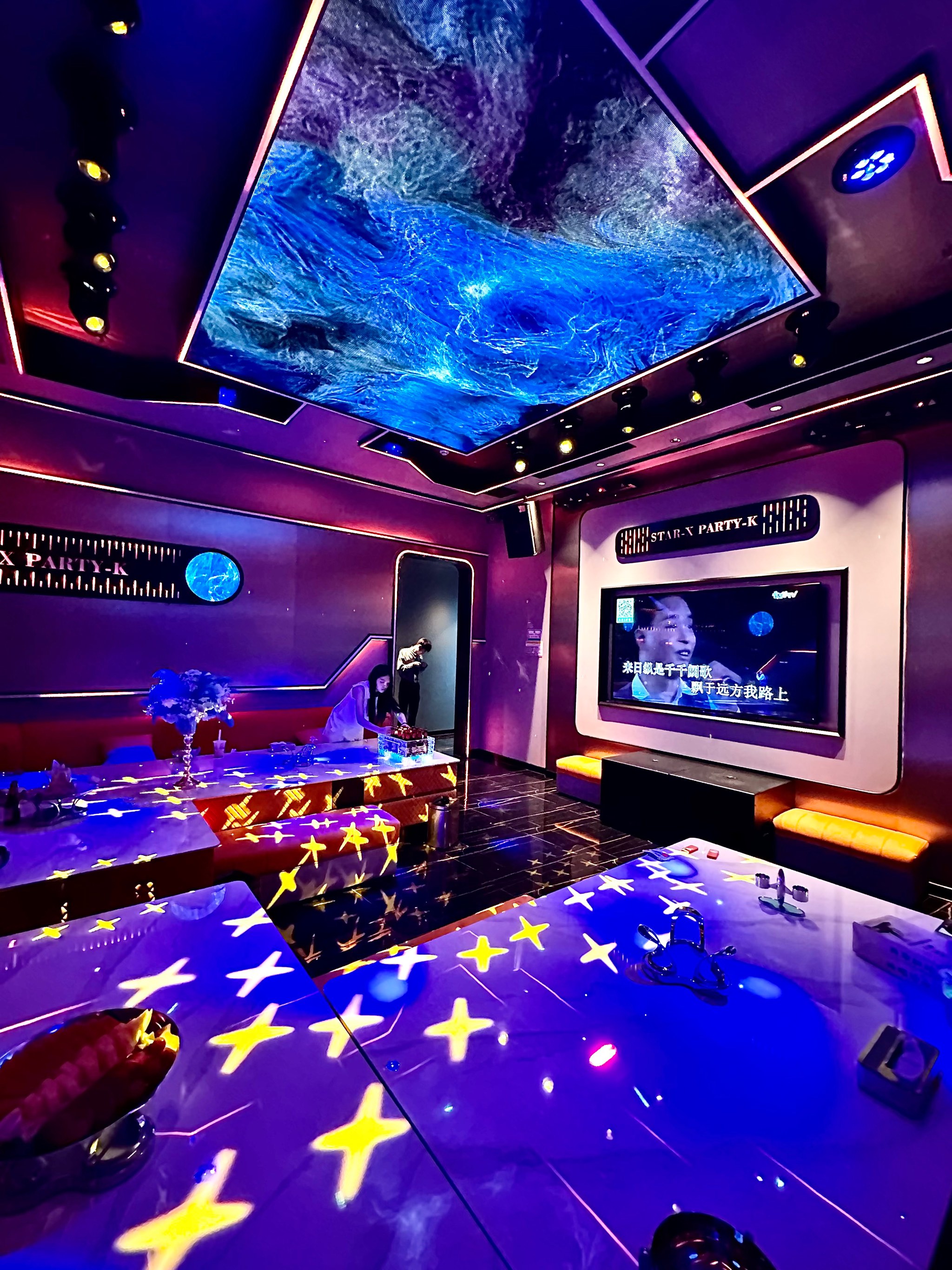 乐山商务ktv模式-井研县ktv预定